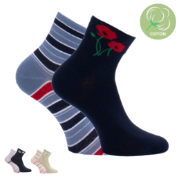 Socquettes en coton - Lot de 2 paires